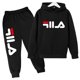 thumbnail image 2 of Conjuntos de ropa deportiva para niños de 3 a 14 años, con capucha y pantalones, 2 piezas, tendencia de otoño y primavera, 2 of 5