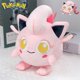 thumbnail image 2 of Pokemon Plush Scream Tail Jigglypuff Ninetales Charizard Koffing Rayquaza Plushies Toys Latias Latios Butterfree Peluche Dolls, 2 of 5