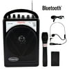 HISONIC HS122BT Portable Bluetooth PA System with Dual Channel Wireless Microphones