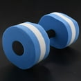 thumbnail image 7 of 1Pc Outdoor Pool Toys Eva Foam Floating Dumbbells Summer Water Dumbbell Toys Swimming y19681, 7 of 7
