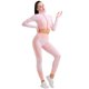 thumbnail image 1 of Pantalones de yoga sin costuras europeos y americanos Top con cremallera de manga larga Traje de dos piezas Pantalones deportivos absorbentes del sudor de secado rápido Pantalones deportivos para, 1 of 6
