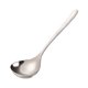 thumbnail image 5 of unbranded De Acero Inoxidable Para Sopa Con Forjado Y Acabado, 5 of 8