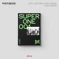 thumbnail image 5 of SUPERM, 5 of 5