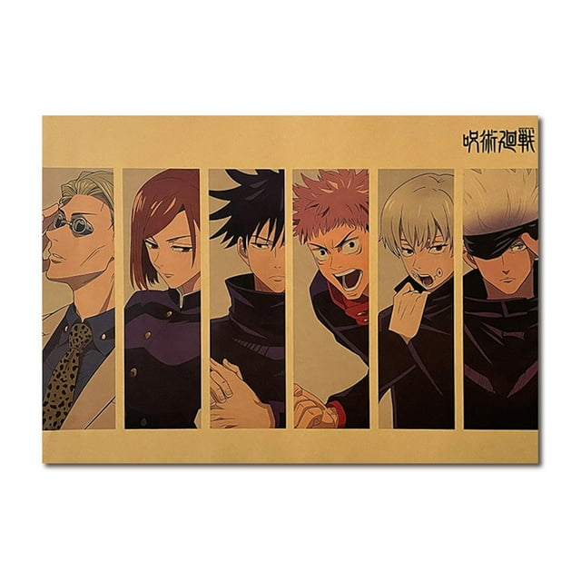 Póster Jujutsus Kaisens Anime Art, 51 x 35,5 cm, papel de 40 g