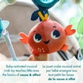thumbnail image 3 of Tiny Love Treasure the Ocean Musical Nature Stroller Arch, 3 of 9
