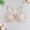A1_Beige, variant on YWMJI Women's Lace Bra Front Closure Floral Lace Underwire Bra Seamless Unlined Racerback Push Up Bra Full Coverage Padding Support Bras Front Snap Supportive Bras Soft Wire Lift Breasts Beige L