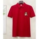 thumbnail image 2 of Polo nuevo de hombre de algodón pecho oso bordado S-4XL Gao Jiahui  unisex, 2 of 2