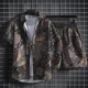 thumbnail image 4 of Camisetas Pantalones cortos Trajes para hombre Estampado gráfico Playa S Oferta 2025 Novedades Conjuntos para hombre Ropa de verano Tendencias Disfraces Xl Elegante Barato, 4 of 5