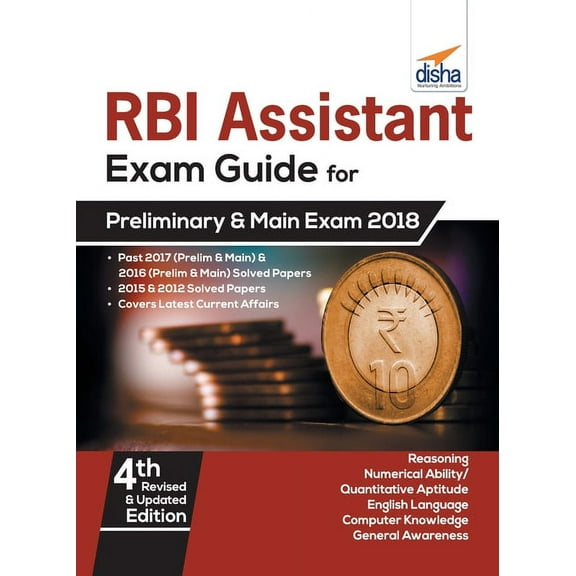 RBI Assistants Exam Guide for Preliminary & Main Exam 4th Edition, (Paperback)