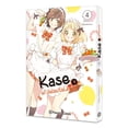 thumbnail image 3 of Kase y el delantal nº 04/05, de Takashima, Hiromi, Cómics, 3 of 3