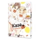 thumbnail image 3 of Kase y el delantal nº 04/05, de Takashima, Hiromi, Cómics, 3 of 3