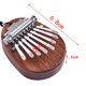 thumbnail image 3 of Mini Piano de pulgar Kalimba portátil, arpa de dedo exquisita, instrumento Musical Mbira fácil de aprender, regalo para niños y adultos, 8 teclas, 3 of 4