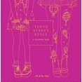 thumbnail image 1 of Pre-Owned Tokyo Street Style: A Coloring Book (Street Style Coloring Books) Paperback, 1 of 1