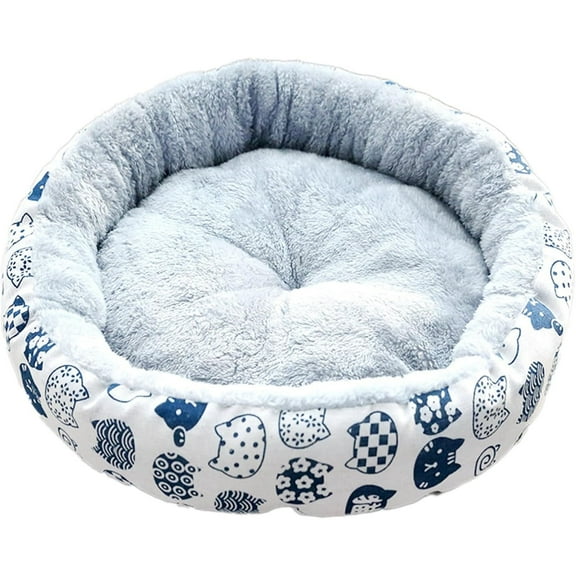 Arcticice 14in Round Cat Beds for Indoor Cats Small Dog Bed, Washable Soft Plush Calming Pet Bed for Kittens Puppy, White