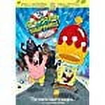 Spongebob Squarepants: Movie