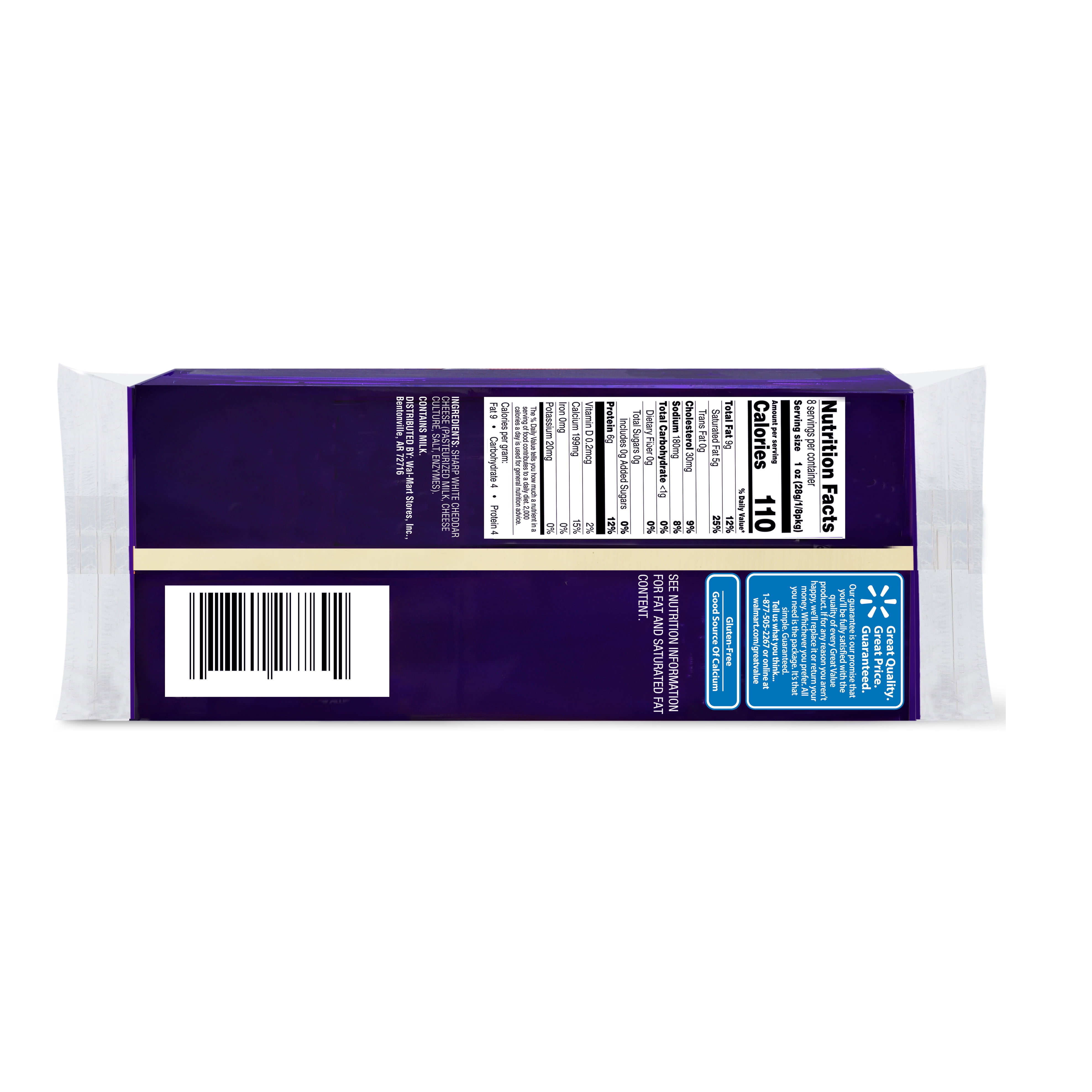 Great Value White Cheddar Cheese Block, Sharp, 8 oz