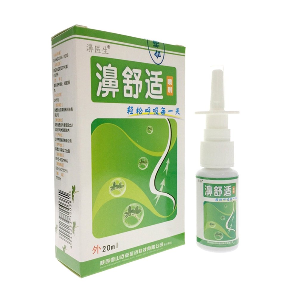 Nasal Sprays Chronic Rhinitis Sinusitis Spray Chinese Traditional