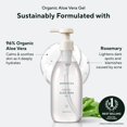 thumbnail image 3 of Gel de Aloe Vera AROMATICA Orgánico/Calmante 300 ml, 3 of 7