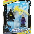 thumbnail image 6 of Imaginext DC Super Friends Batman & Catwoman Figure Set, 6 of 6