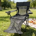 thumbnail image 4 of Oaskys Folding Chair with Breathable Mesh Surface – Adjustable Camping Chair with Cup Holder for Sitting & Lying Down, Portable Outdoor Use, 4 of 10