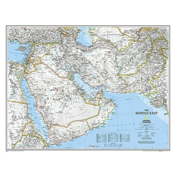 National Geographic Reference Map National Geographic Middle East Wall Map - Classic (30.25 X 23.5 In), (Paperback)