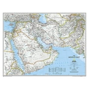 National Geographic Reference Map National Geographic Middle East Wall Map - Classic (30.25 X 23.5 In), (Paperback)