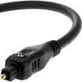 thumbnail image 1 of Cable Toslink Mediabridge (10 pies) - Cable de audio digital óptico, 1 of 5