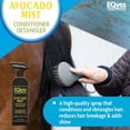 thumbnail image 5 of Eqyss International Avocado Mist Weightless Moistu 32 Fluid Ounce - 10265, 5 of 5