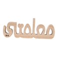 thumbnail image 1 of de San Valentín Decoración de madera Letrero de mesa Colección rústica Suministros para manualidades Recortes de madera Artesanía para accesorios EstiloE Sunnimix Signo del día de San Valentín, 1 of 8