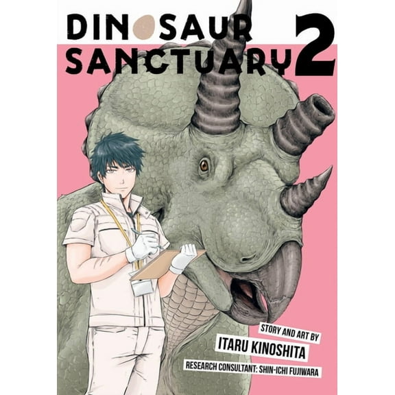 Dinosaurs Sanctuary Dinosaur Sanctuary Vol. 2, (Paperback)