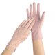 thumbnail image 1 of Guantes De Protección Solar Mujer Verano Encaje Guantes De Seda Helada Transpirable Cómodo Pantalla Táctil Guantes De Protección Solar Methold AP006638-13, 1 of 6