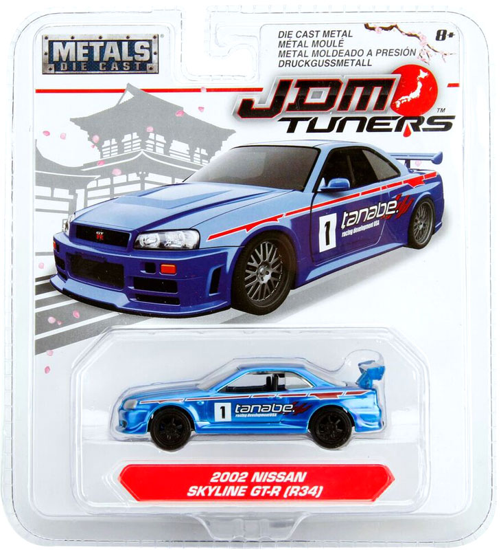 jdm tuners jada