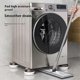 thumbnail image 4 of 4Pcs Universal Anti Vibration Pads Washing Machine Foot Mat Silent Furniture Lifting Foot Base - Gre, 4 of 5