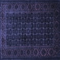 thumbnail image 1 of Ahgly Company Machine Washable Indoor Square Persian Blue Traditional Area Rugs, 7' Square, 1 of 4