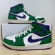 thumbnail image 1 of A i r-Jor-dan 1 Mid Hulk Sz 10, 1 of 6