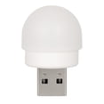 thumbnail image 2 of Wisewang Night Lights LED Household Bedroom Eye Caring Emergency Lighting Lamp, 2 of 6