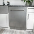 thumbnail image 3 of ZLINE 24" Tallac Series 3rd Rack Tall Tub Dishwasher in Copper with Stainless Steel Tub, 51dBa (DWV-C-24), 3 of 7
