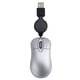 thumbnail image 1 of Creative USB por cable Mini Telescópico Ratón computadora portátil Mouse Ratón portátil (Plata), 1 of 6