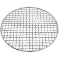 thumbnail image 2 of 38cm Round Barbecue Cross Wire Rack Multi-Purpose Stainless Steel Circle Net Mesh Grill Rack Carbon Baking Net Steaming Cooling Barbecue Racks (38cm/15inch), 2 of 9