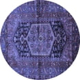 thumbnail image 1 of Ahgly Company Indoor Round Persian Blue Traditional Area Rugs, 4' Round, 1 of 4