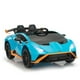 thumbnail image 1 of Montable Electrico Le Monde Lamborghini Azul 12 V, 1 of 7