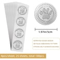 thumbnail image 2 of 100pcs Self Adhesive Silver Foil Embossed Stickers Medal Decoration Sticker Paw Print Pattern Stickers Certification Graduation Corporate Notary Seals Envelope, 2 of 9
