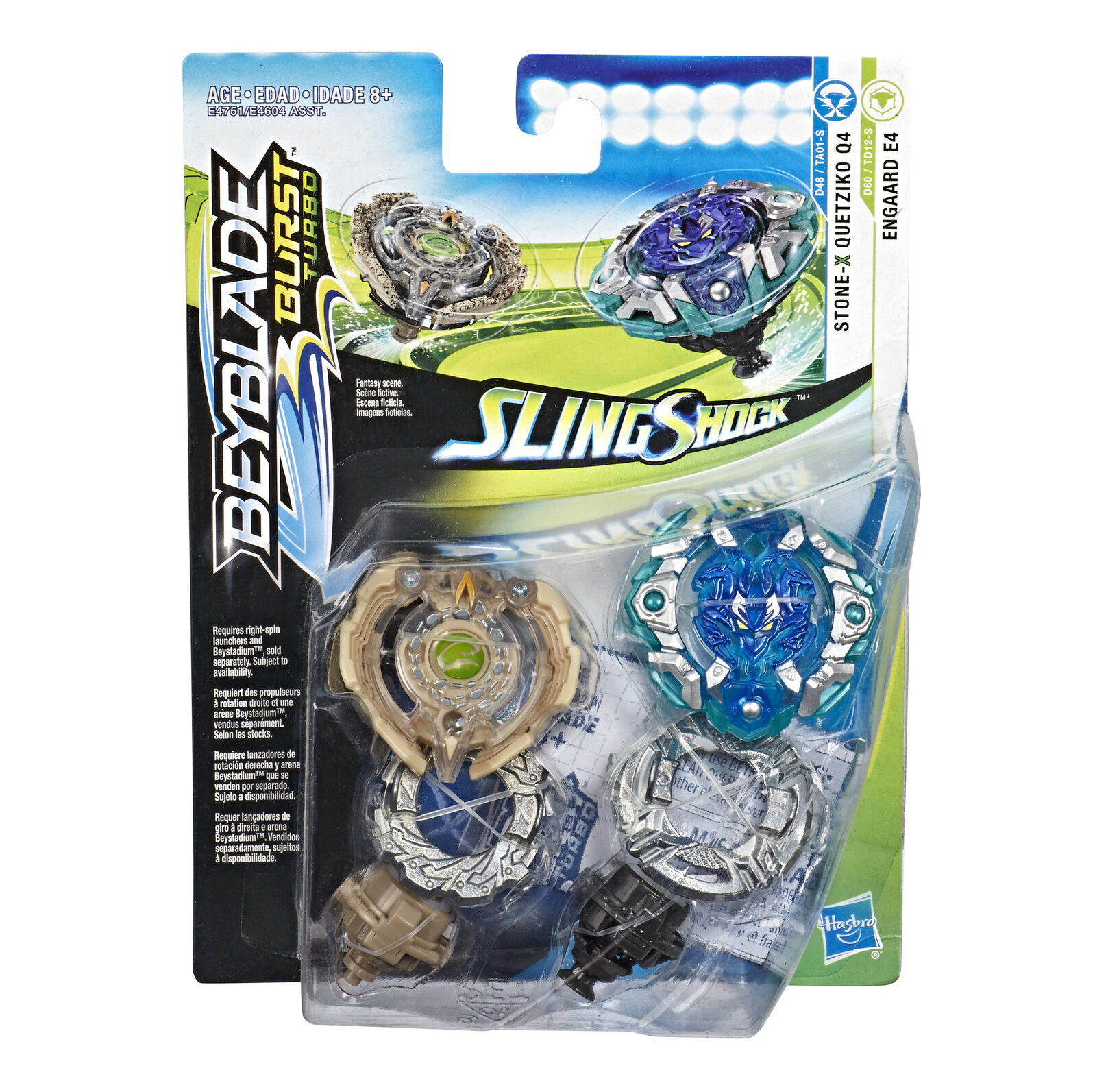 beyblade burst turbo toys walmart