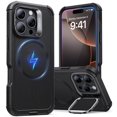 thumbnail image 1 of Funda de teléfono ESR para iPhone 16 Pro Max con soporte Black Cyber Series, 1 of 9