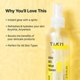 thumbnail image 4 of Spray facial TIA'M Vita B3 Mist Toner 200 ml con niacinamida, 4 of 9
