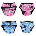 thumbnail image 3 of Reusable Dog Diapers Female Dog Heat Panties, Washable Cute Print, 3 of 4