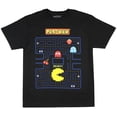 thumbnail image 1 of Pac-Man Boy's Game Action Graphic Print T-Shirt (X-Large), 1 of 3