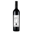 thumbnail image 1 of Vino tinto Montefiori Nebbiolo 750 ml Vid Mexicana Montefiori Vino Tinto, 1 of 1