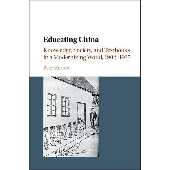 Educating China, (Hardcover)