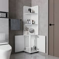 thumbnail image 2 of 4-shelf 2-door Bathroom Storage Unit, White - Practical Organization Solution Cabinet, Functional & Attractive, 2 of 5